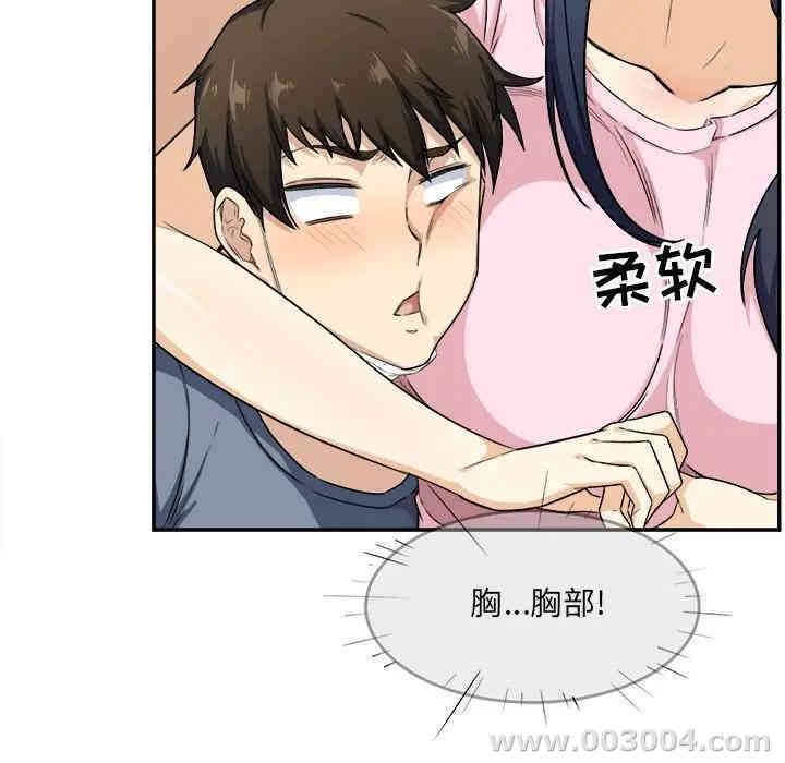 第79张