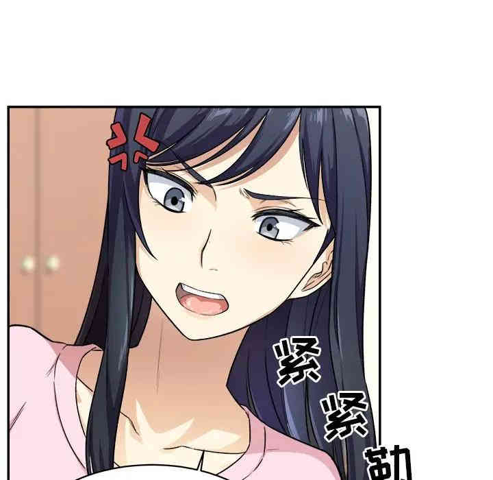 第80张