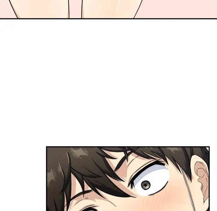 第88张