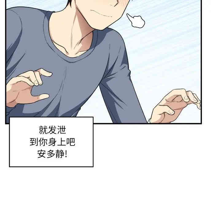 第98张