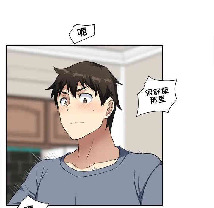 第105张
