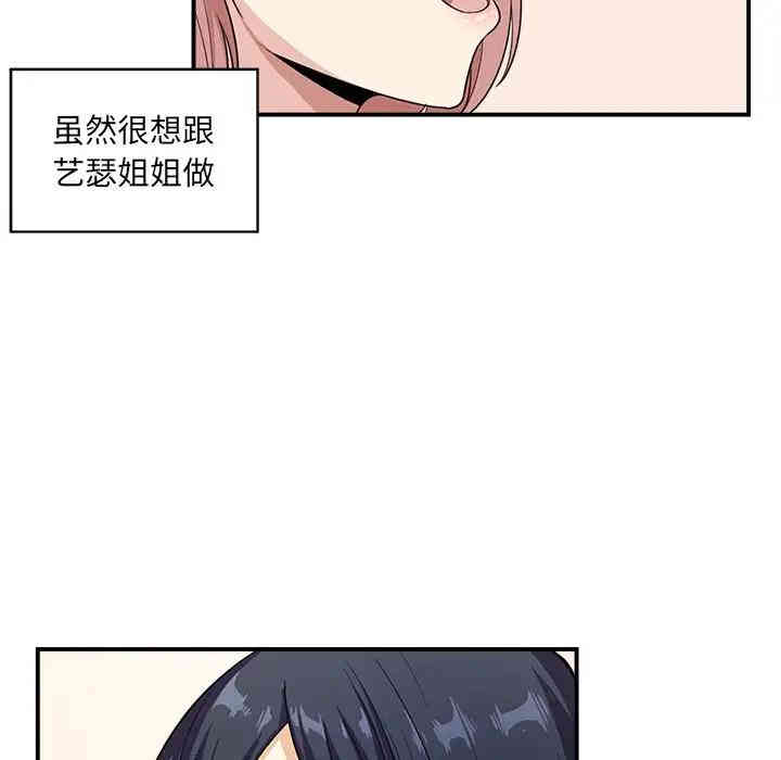 第107张