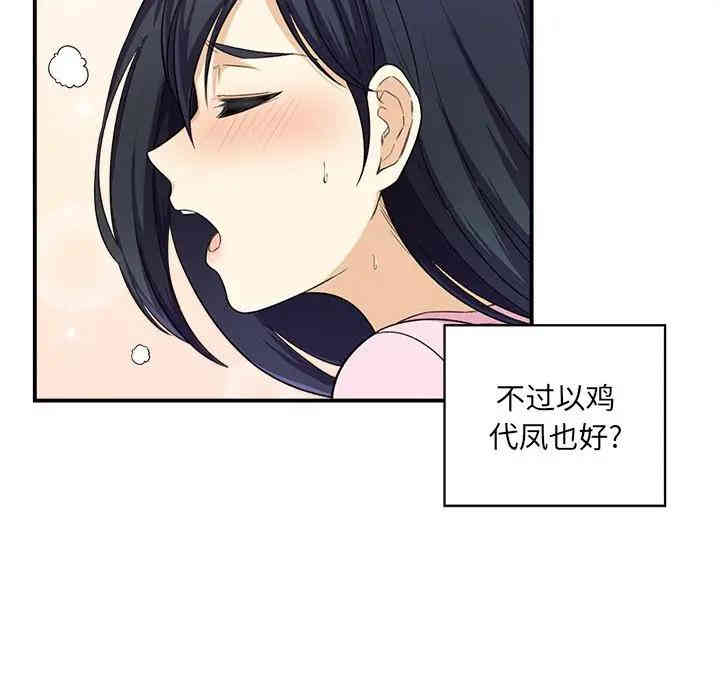 第108张