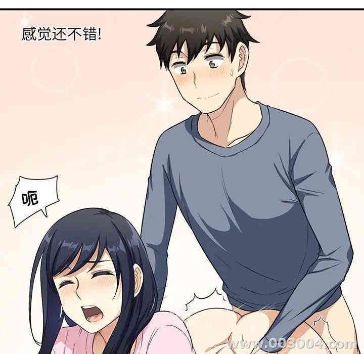 第109张