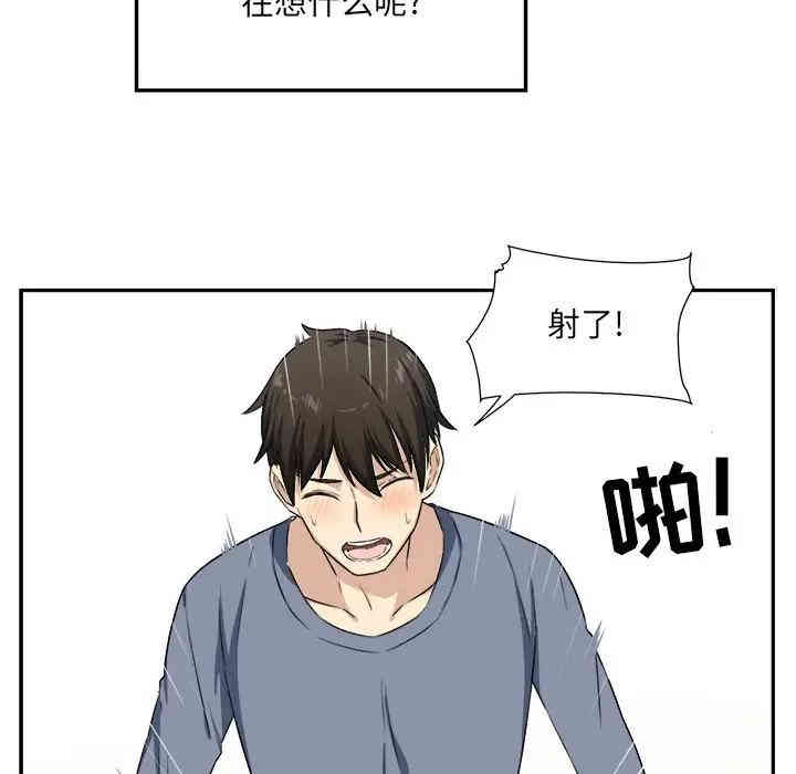 第112张