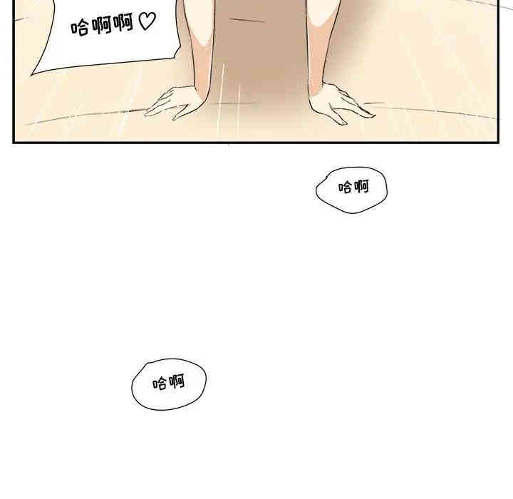 第3张