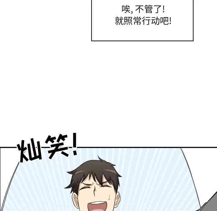 第15张