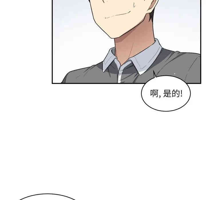 第28张