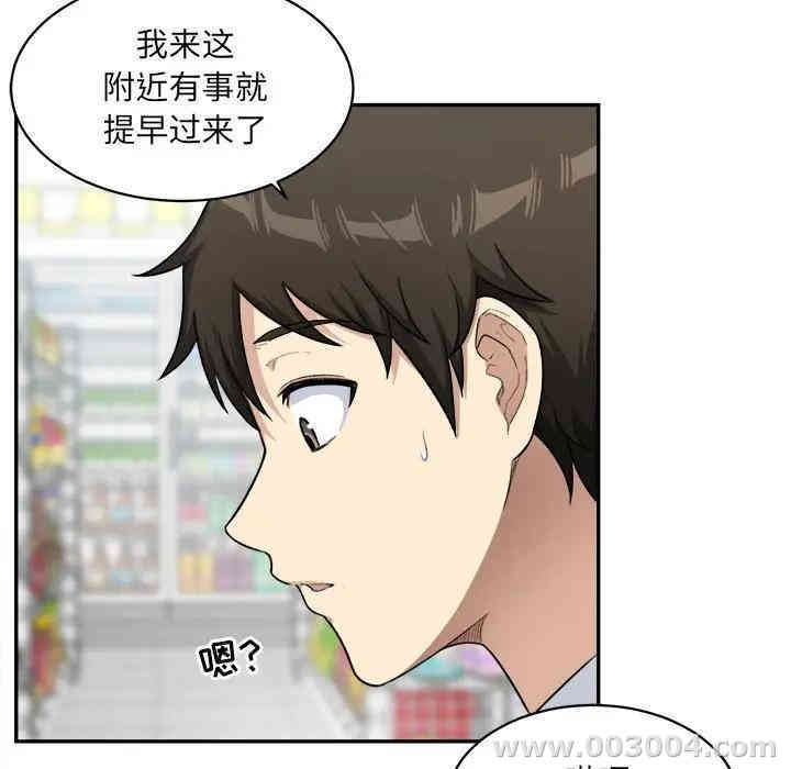 第29张