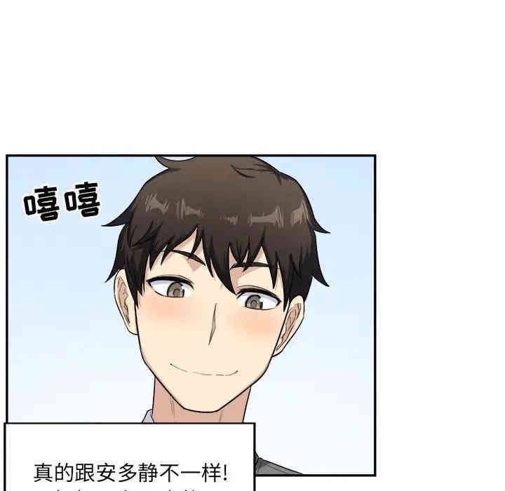 第36张