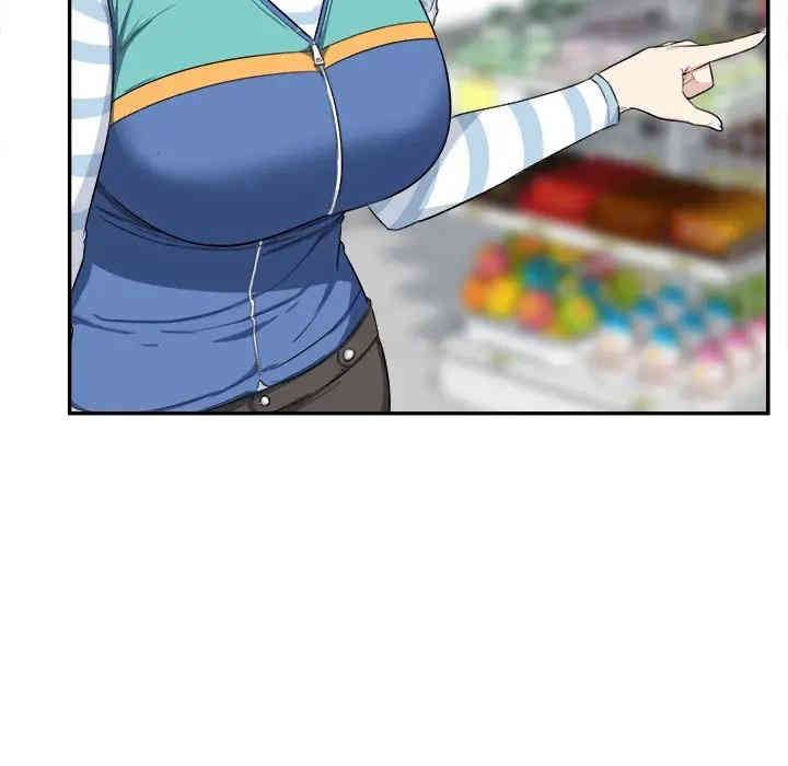第40张