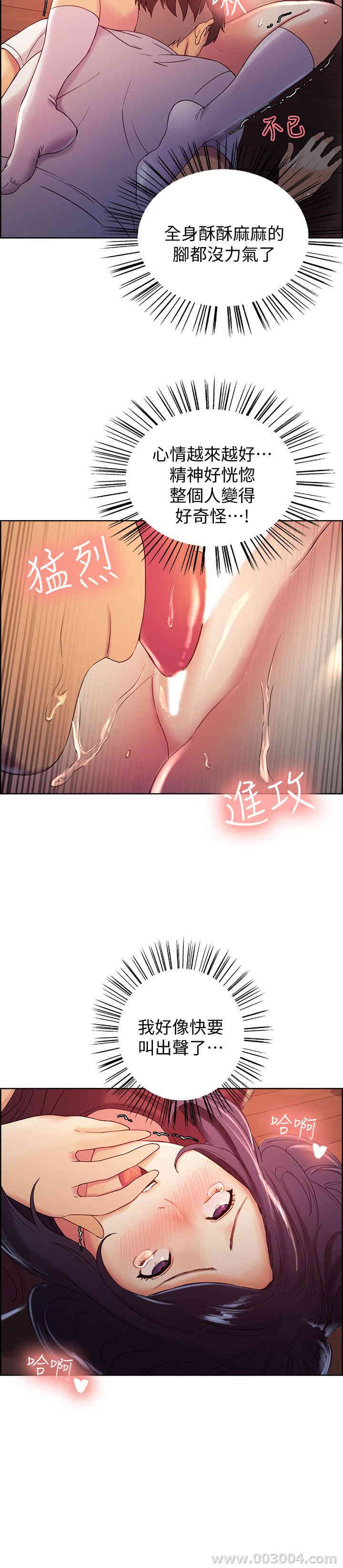 第19张
