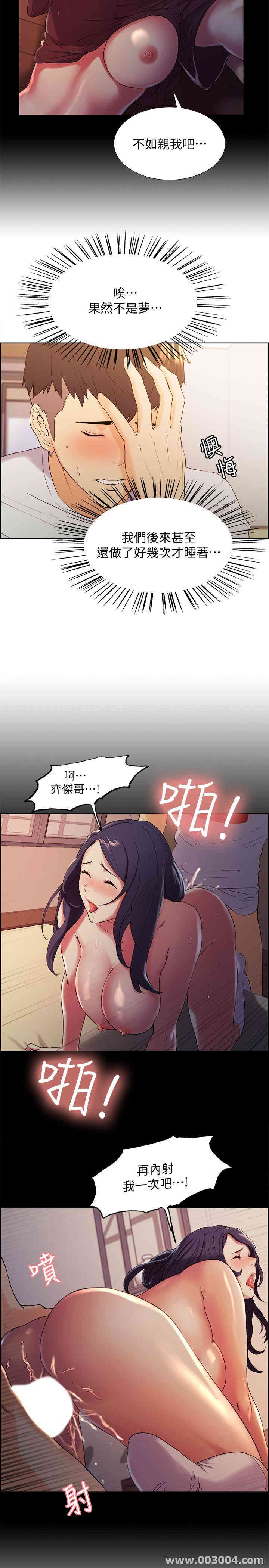 第22张