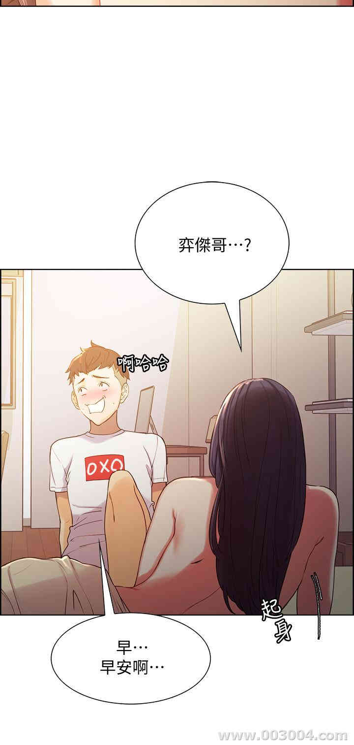 第26张