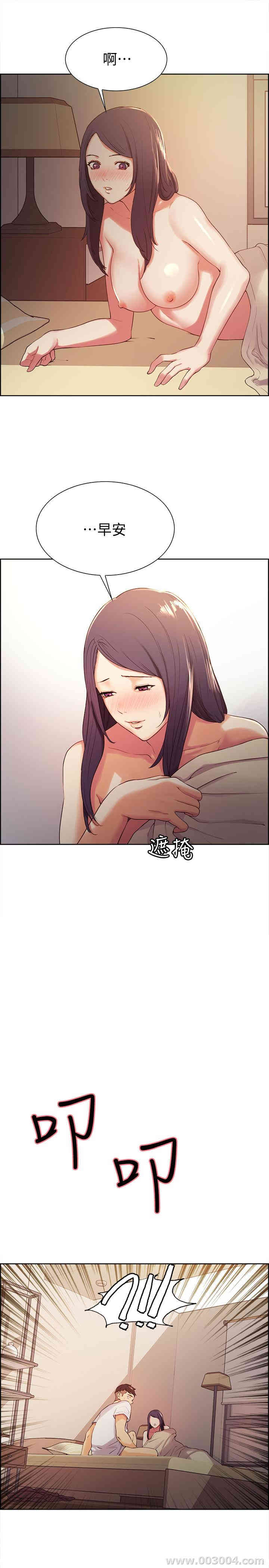 第27张