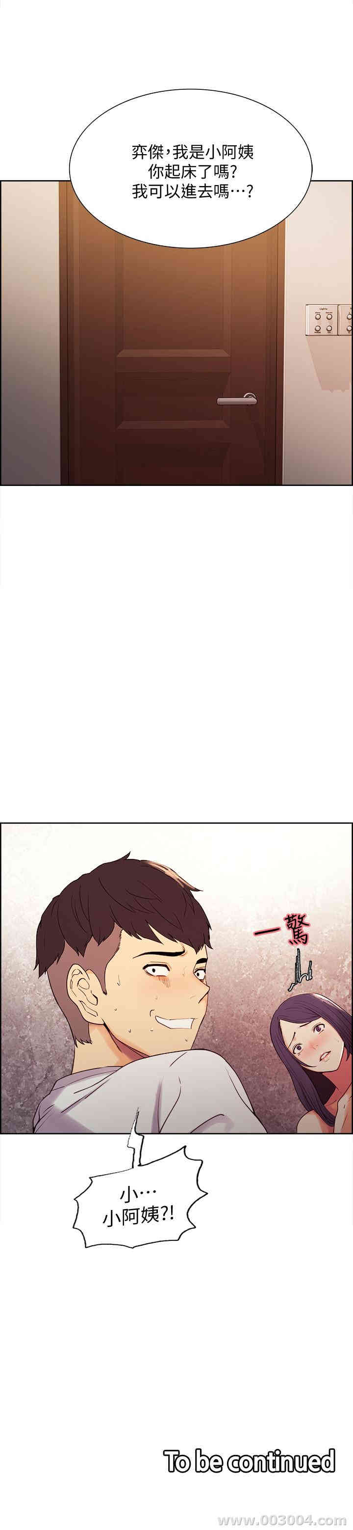 第28张