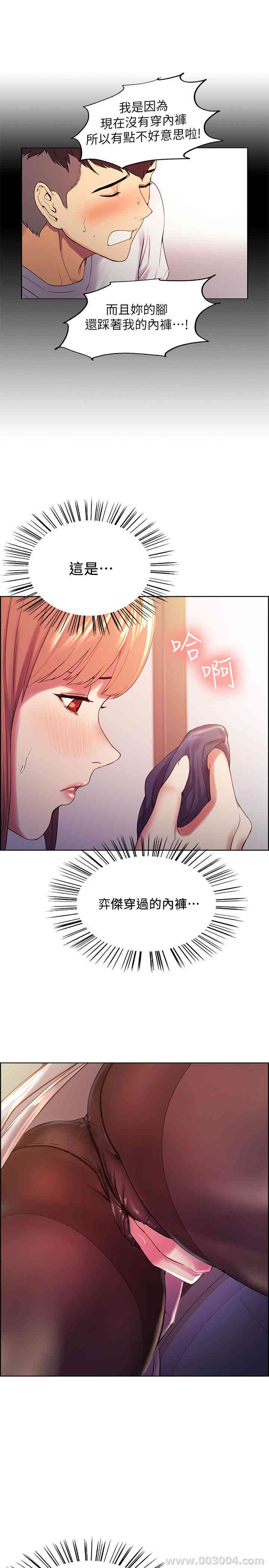 第24张