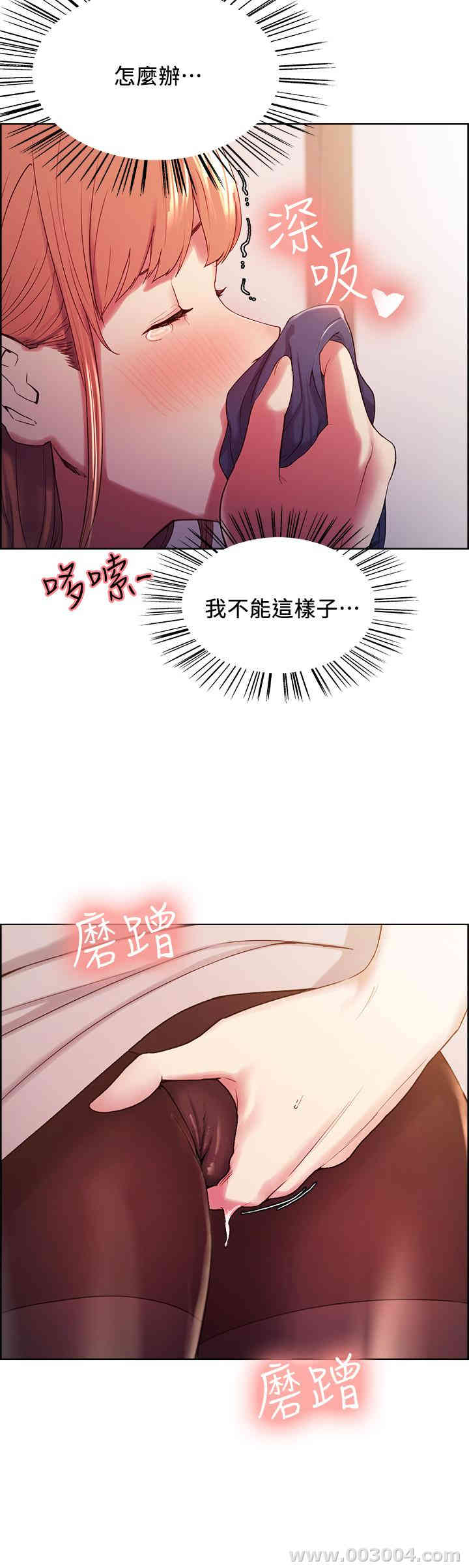 第25张