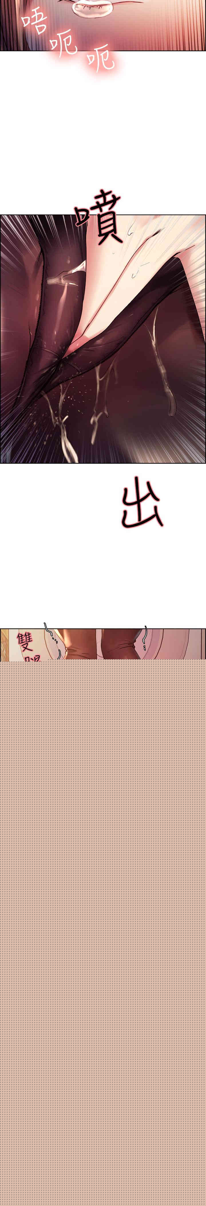 第27张
