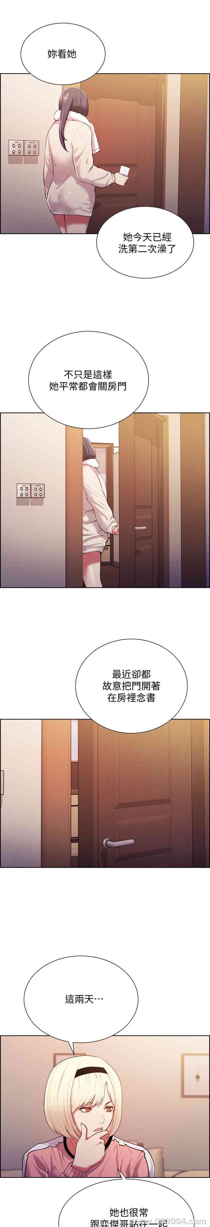 第20张
