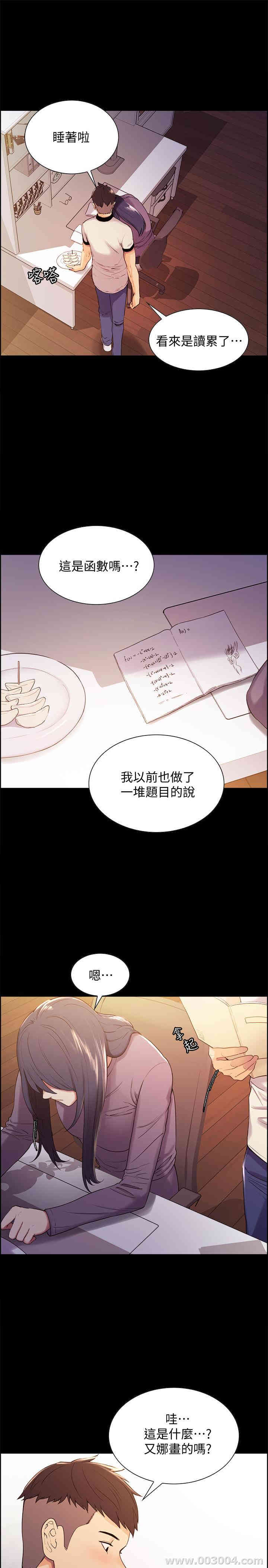 第24张