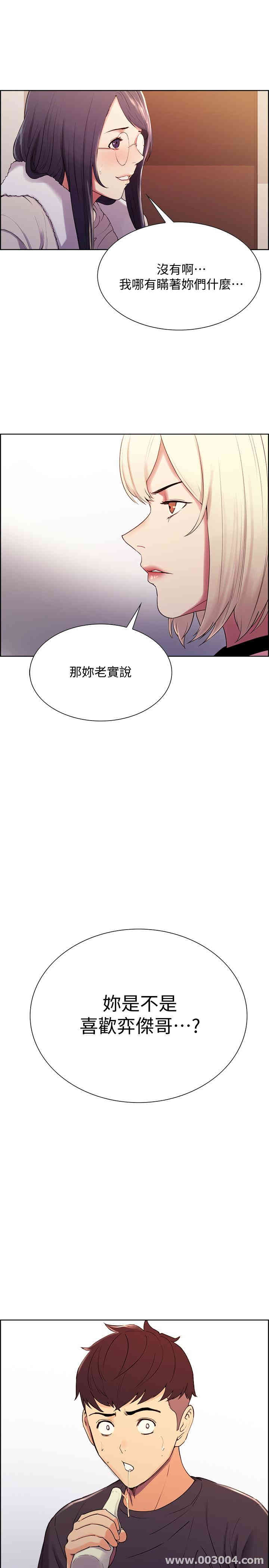 第30张
