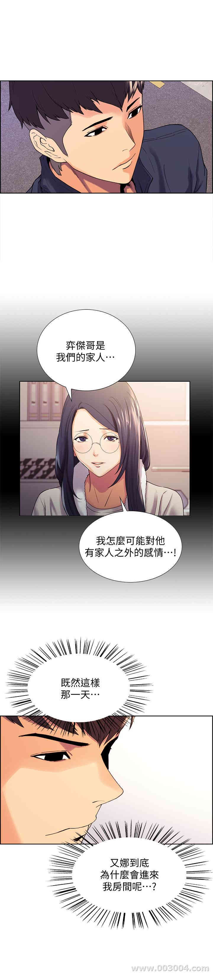 第23张