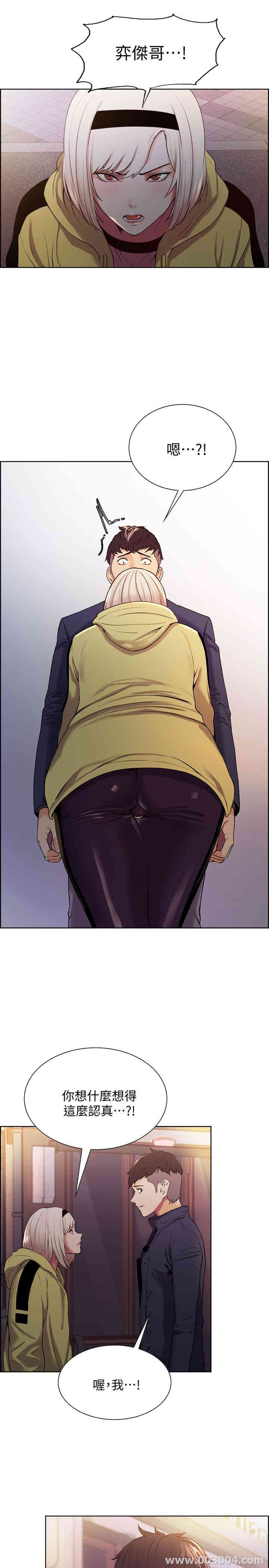 第24张
