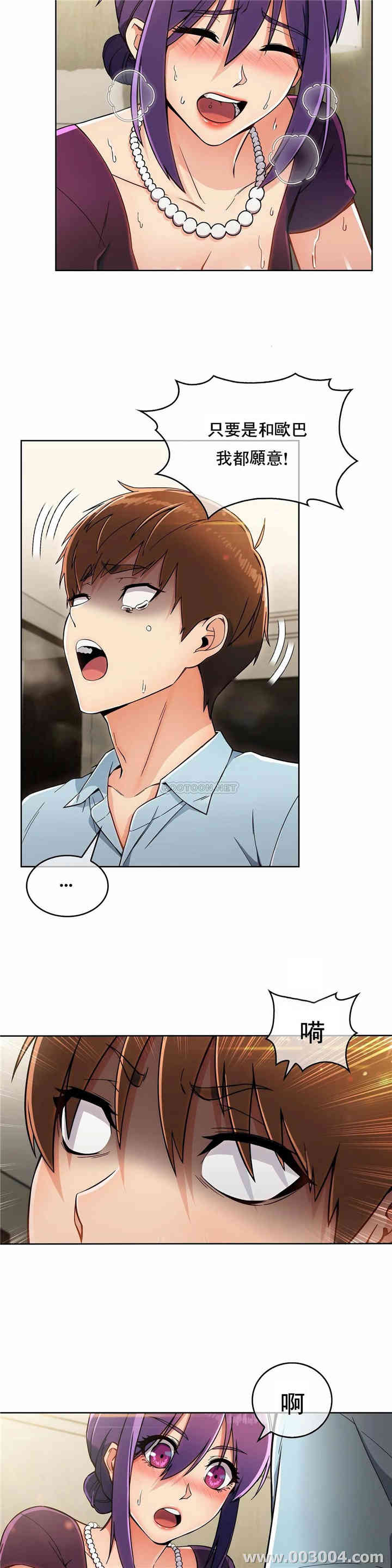 第19张