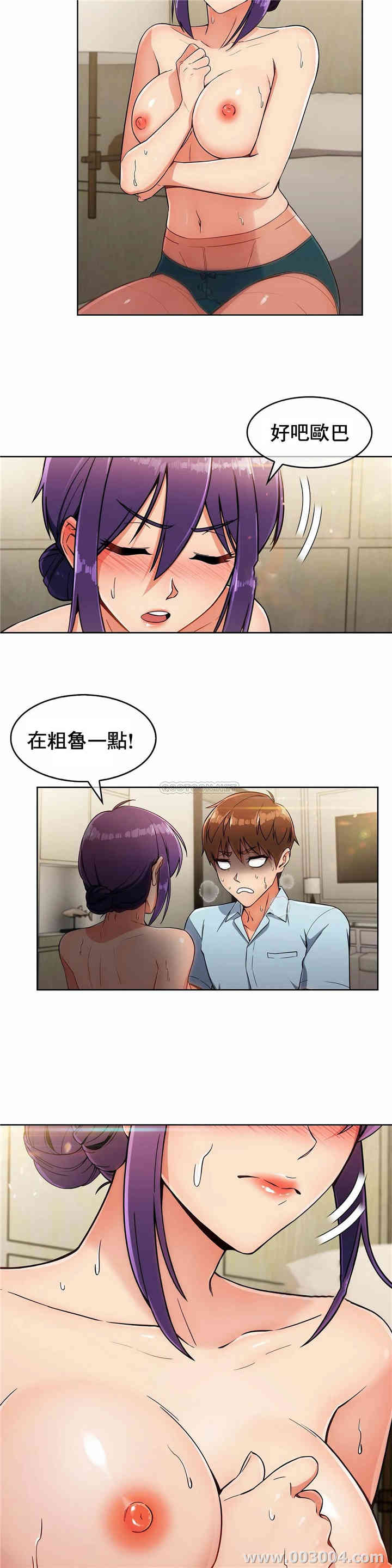 第23张