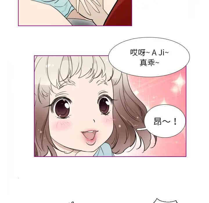 第19张