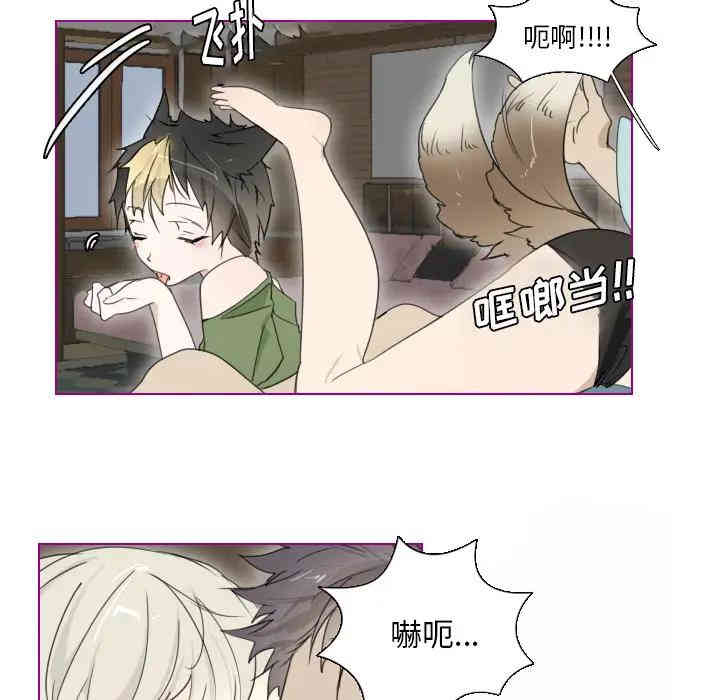 第20张
