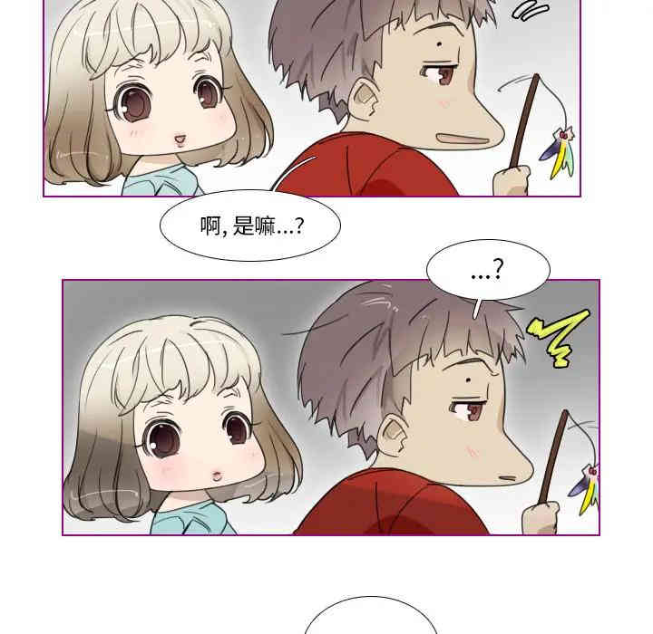 第27张