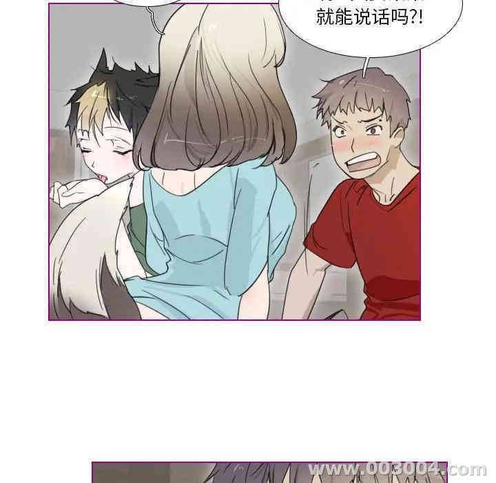第30张