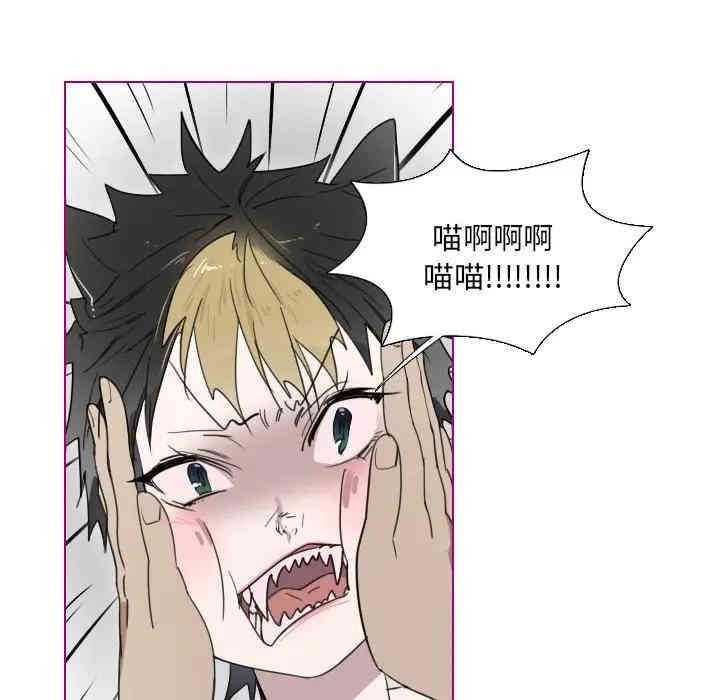 第34张