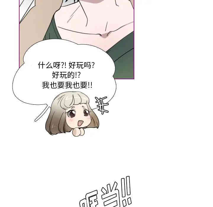 第35张
