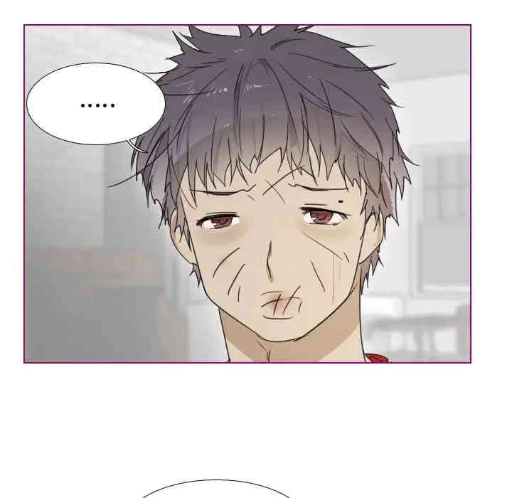 第37张