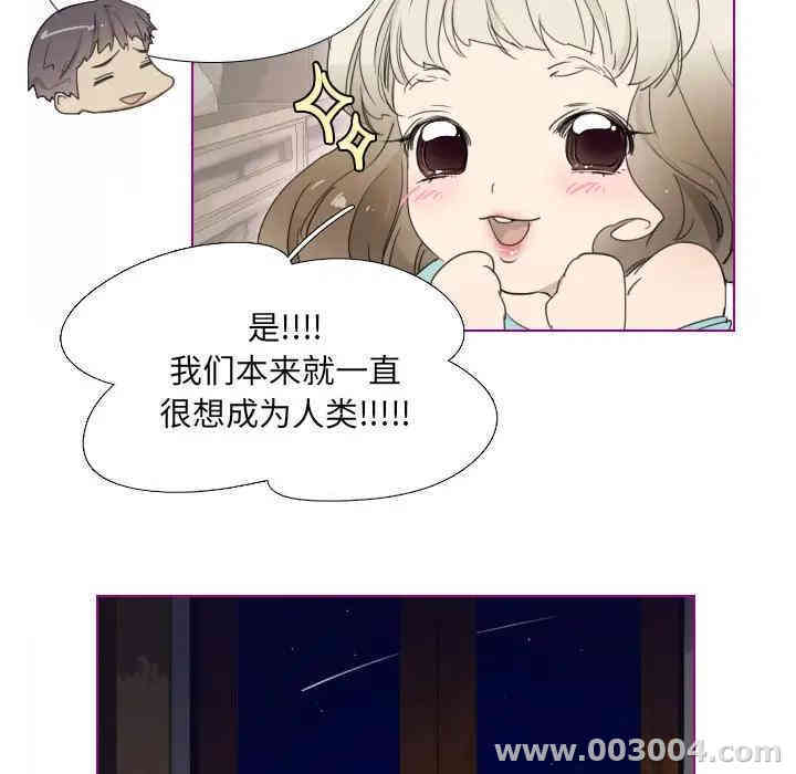 第42张