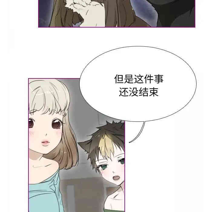 第44张