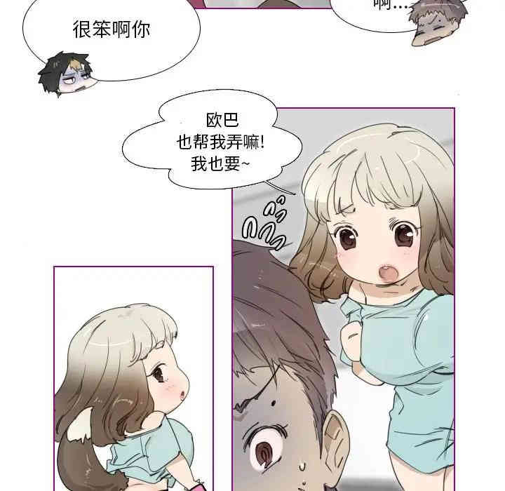 第19张