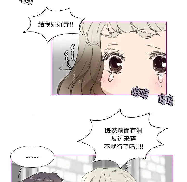 第21张