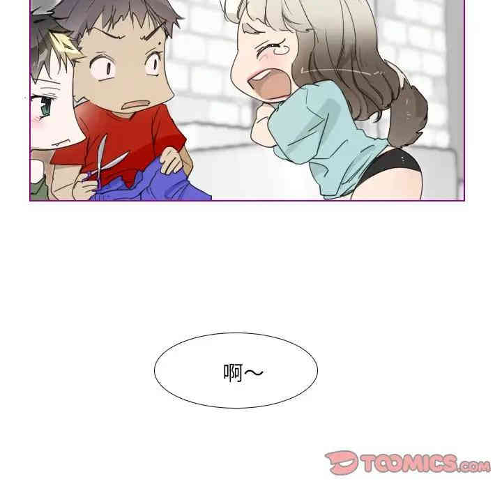 第22张