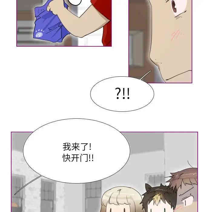 第25张