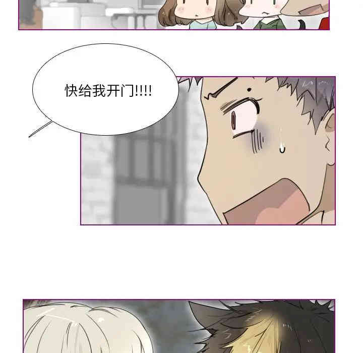 第26张