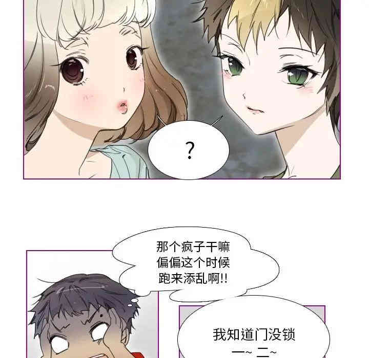 第27张