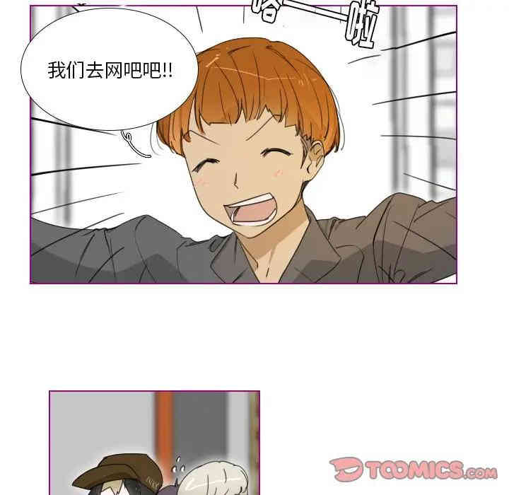 第29张