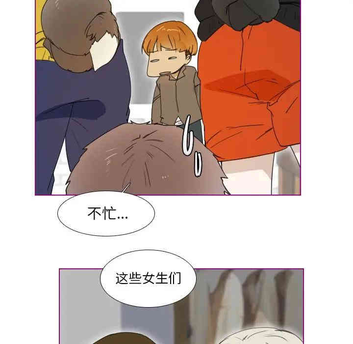 第31张
