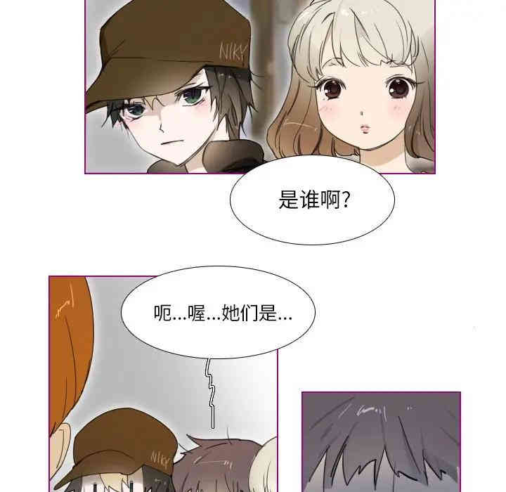 第32张