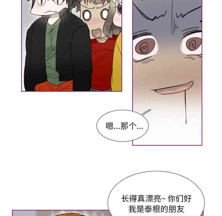 第33张