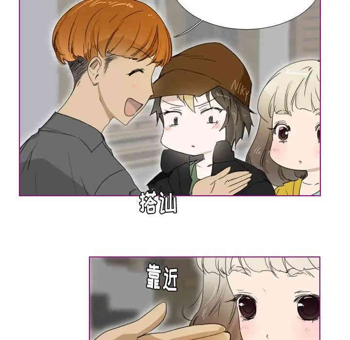 第34张